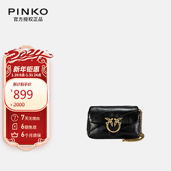 PINKO 品高 奢侈品女包燕子包MICRO泡芙枕头包黑色新年礼物