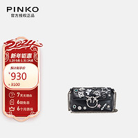 PINKO 品高 奢侈品女包多巴胺甜美风MICRO气质徽章枕头包黑色新年礼物