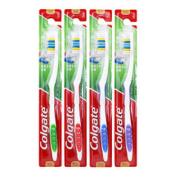 Colgate 高露洁 三重深洁中毛牙刷 成人家用清洁牙齿 刷舌苔 多组合可选