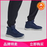 SKECHERS 斯凯奇 男款休闲高帮鞋 232367