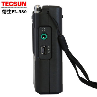 德生（Tecsun） 收音机全波段老人数字调谐立体声四六级考试半导体 PL-380黑 PL380黑色+三节充电电池+usb插头