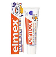 Elmex 艾美适 儿童防蛀牙膏 0-6岁瑞士版
