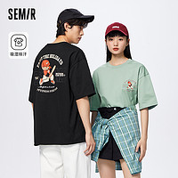 抖音超值购：Semir 森马 短袖T恤男2023年夏季新款吸湿排汗情侣宽松卡通印花圆领上衣