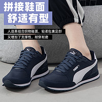 88VIP：PUMA 彪马 男鞋女鞋冬季新款运动鞋撞色拼接休闲鞋训练鞋384857-02