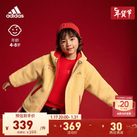 adidas印花圆领套头卫衣男小童儿童新年红阿迪达斯轻运动 浅猩红 110CM