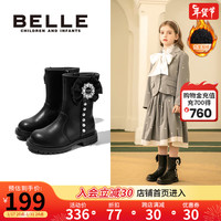 BeLLE 百丽 童鞋小女孩公主靴儿童高筒靴女童加绒保暖长靴时装靴 曜石黑 36 适合脚长21.6-22cm