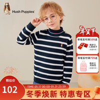 暇步士（Hush Puppies）童装男童打底衫春装儿童线衣柔软舒适混纺线衣时尚休闲 彩条 155cm