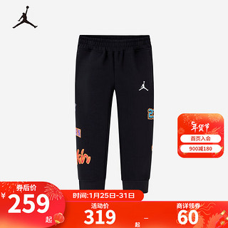 NIKE JORDAN 耐克AJ童装男童长裤2024春秋舒适毛圈休闲儿童裤子 正黑色 160/66(L)