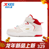特步(XTEP)童鞋儿童拜年服龙年新年红色款板鞋中大童女鞋子 帆白/超越红 39码