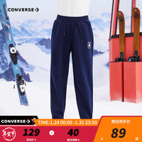 匡威(Converse)匡威童装冬男童女童加绒长裤裤子儿童运动裤卫裤休闲裤 藏青蓝 160/69(XL)