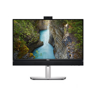 DELL戴尔Optiplex7410PLUS 高端商务办公一体机台式电脑主机 23.8英寸非触控(I7-13700 32G 512固态 集显)K