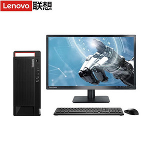 联想(Lenovo)ThinkCentre M800T 商用企业办公台式电脑 升级i7-12700 16G 1T+512G 2G独显 优酷27英寸显示器 主机+27英寸显示器