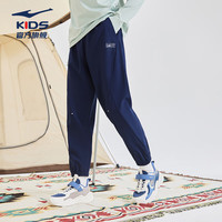  ERKE/鸿星尔克 轻薄透气 儿童长裤