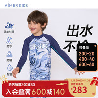爱慕儿童（AIMER KIDS）出水不冷速干儿童泳衣男中大童长袖分身体育课防晒泳衣 蓝色肌理满印 100