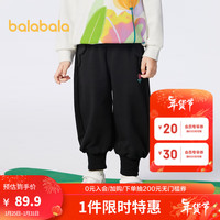 巴拉巴拉童装女童裤子2024儿童春装小童宝宝时尚百搭休闲长裤 黑色90001 110cm