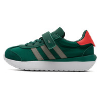 adidas 阿迪达斯 男童鞋 2024春季小童学步鞋舒适透气运动鞋时尚潮流休闲鞋子 IF6148 1/33码/20cm