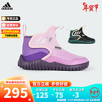 adidas 阿迪达斯 童鞋儿童23冬加绒加厚一脚蹬休闲鞋  IG7820紫 2/34码/210mm