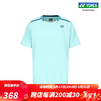 YONEX/尤尼克斯 10559EX 24SS大赛系列澳网 男款网球服 透气运动T恤yy 蓝绿色 XO