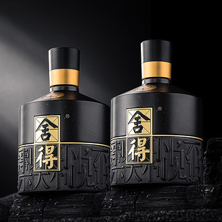 88VIP：舍得 智慧·舍得白酒（孔孟之道礼盒）52度 500ml*2瓶礼盒装浓香型