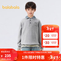 巴拉巴拉童装儿童卫衣男童春秋大童长袖上衣潮酷翻领【商场同款】 浅花灰00217 1
