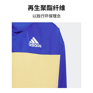 adidas奶龙联名连帽夹克外套男小童儿童新年款阿迪达斯轻运动 半荧光蓝/白 110CM