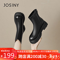 JOSINY 卓诗尼 时装靴正装靴英伦靴中筒平跟中跟小皮靴百搭冬季女靴 黑色 38