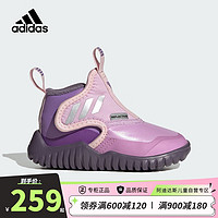 阿迪达斯（adidas）童鞋23冬款男童婴童小海马魔术贴一脚蹬运动休闲鞋IG7816 25码/7.5k/适合脚长14.5cm