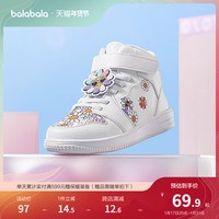 巴拉巴拉儿童板鞋女童休闲鞋高帮中大童鞋子防滑耐磨加绒保暖冬季
