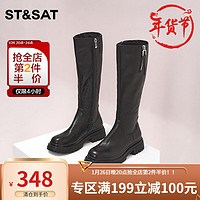 ST&SAT; 星期六 英伦骑士靴高筒靴冬季款厚底皮靴长靴女靴SS24117550 黑色 35