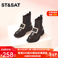 ST&SAT; 星期六 方扣短靴女钻扣厚底水钻切尔西靴 黑色 37