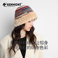 KENMONT 卡蒙 秋冬彩虹毛线帽女手工编织可折叠毛绒护耳针织帽