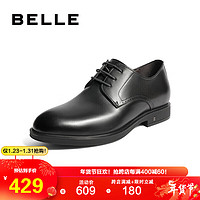 BaiLi 百丽 BeLLE 百丽 商务男鞋2020春季新品牛皮革婚鞋商务正装皮鞋10503AM0 41 黑色