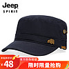 Jeep 吉普 棒球帽