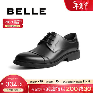 BeLLE 百丽 男士德比鞋 3UX01CM9 单里款 黑色 40