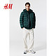 H&M HM男装棉衣2023冬季新品柔软简约时尚保暖舒适面包服棉服1163728