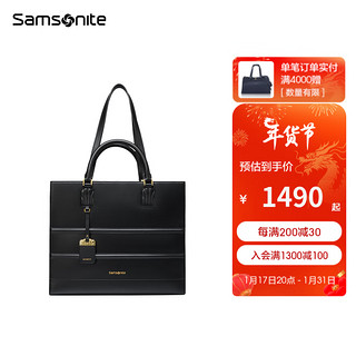 Samsonite 新秀丽 女生礼物新秀丽包 女大容量单肩通勤托特包 手拎单肩包NQ6*001 黑色