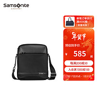 Samsonite 新秀丽 男士单肩竖式斜跨包 TN5*09004