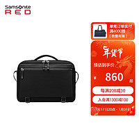 Samsonite 新秀丽 信使包斜挎包 运动便捷拿取 短途出行差旅男士生日礼物 QK2 黑色