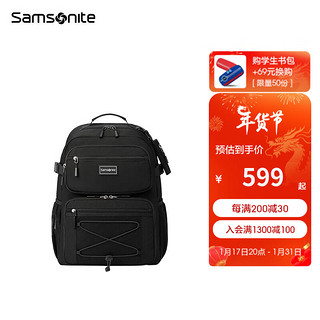 Samsonite 新秀丽 学生书包 大容量背包男女 学讯抗菌双肩包 TU9 黑色