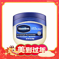 Vaseline 凡士林 修护晶冻保湿 368g