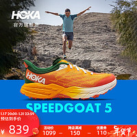 HOKA ONE ONE 男款秋冬飞速羚羊5越野跑步鞋SPEEDGOAT5网面减震防滑 镭射黄 / 鸟喙橘 46