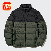 UNIQLO 优衣库 男装高级轻型羽绒茄克(3D CUT宽绗缝)羽绒服463243/456570