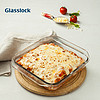 Glasslock韩国耐热钢化玻璃烤盘焗饭蒸蛋糕烤箱微波炉家用烘焙 正方形2100ml