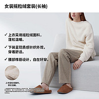 UNIQLO 优衣库 女装 摇粒绒套装(长袖印花 休闲家居服睡衣秋冬) 461322