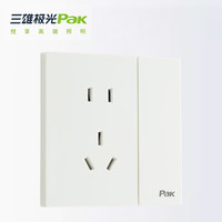 三雄极光C2系列开关插座 机械式开关 C2 一位 单控