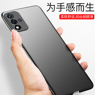 中陌【买壳送膜】适用于OPPO A93S手机壳 oppo a93s 磨砂壳 全包微砂硅胶手机套防摔软壳保护套外壳 磨砂黑
