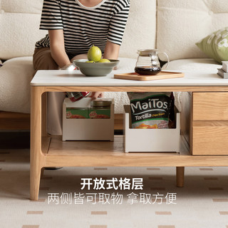 源氏木语 全实木茶几现代简约小户型客厅岩板茶台北欧家用原木茶桌 1.2岩板茶几+1.8电视柜+0.6小柜