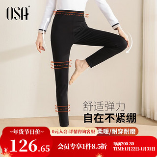 欧莎（OSA）黑色外穿女秋冬季23年瑜伽裤 黑色-加绒 L