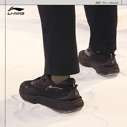 lining李宁softwarm男款运动休闲鞋