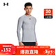  安德玛 UNDERARMOUR）HeatGear男子训练运动长袖紧身衣1257471 灰色011 S　